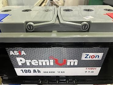battery: Аккумулятор Mercedes‑Benz N - Тип: перезаряжаемая свинцово‑кислотная — 10
