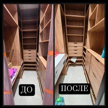 купить оборудование для стирки ковров: Прайс-лист на услуги уборки в Бишкеке (Цена за кв.м.) — 9