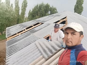 Жасалгалоочу жумуштар: Гипсокартонные работы под ключ - Монтаж потолков из ГКЛ: одно- и — 10