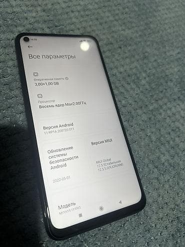 дил азык 4 класс электронный китеп: Redmi, Redmi Note 9, Б/у, 64 ГБ, цвет - Серый, 2 SIM — 9