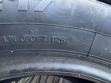 летние шины на спринтер: Шины 225 / 60 / R 17, Лето, Легковые, Opals — 3