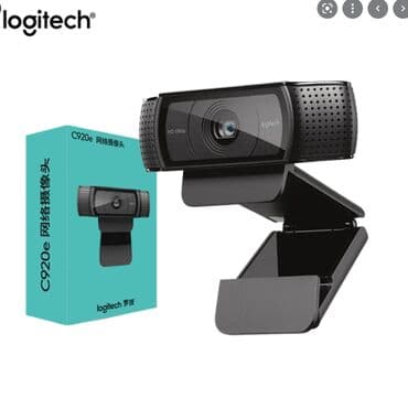 web camera: USB-камера Logitech C920e с HD-разрешением, умная веб-камера для — 3