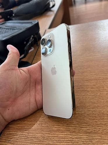 xr 13pro: IPhone 13 Pro, Золотой — 3