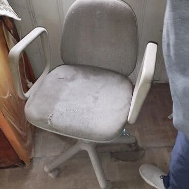 авито кызыл мебель бу: Советская мебель в очень хорошем состоянии б/у а также другое. Цена — 6