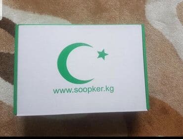 сапоги зимние женские натуральная кожа натуральный мех распродажа: Даяр кепин, гепин, саван в наборе (мужской/женский). Ткань для похорон — 1