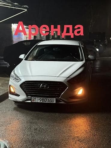 crv 2001: Сдаю Hyundai Sonata, На месяц, | Ремонт мотора от арендодателя, Ремонт коробки передач от арендодателя — 1