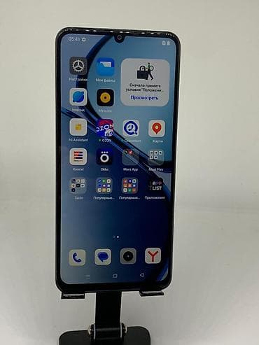 ридер: Realme Note 50, Б/у, 128 ГБ, цвет - Серый, 2 SIM — 6