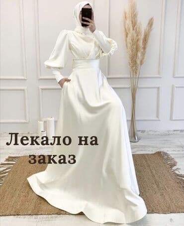 Изготовление лекал | Женская одежда, Мужская одежда, Детская одежда at lalafo.kg Изготовление лекал | Женская одежда, Мужская одежда, Детская одежда
