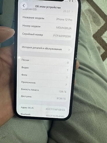 ipod 6: IPhone 12 Pro, 128 ГБ, Черный — 3