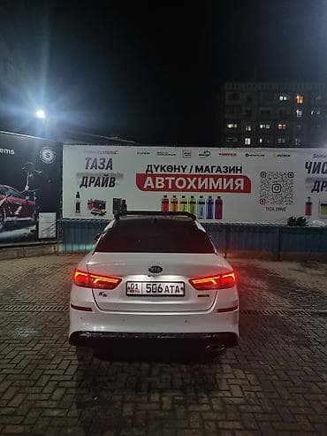 e class: Kia K5: 2019 г., 1.7 л, Автомат, Дизель, Седан — 5