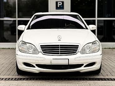 atego 818: Mercedes-Benz S-Class: 2004 г., 5 л, Автомат, Бензин, Седан — 2