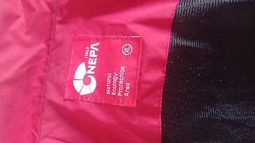 куртка наса: Куртка NEPA (размер XL) - Тип: легкая ветро- и влагозащитная куртка с — 3