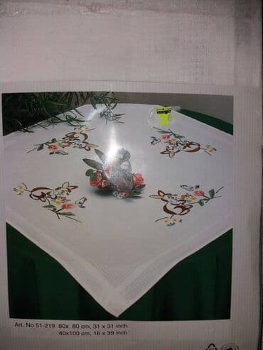 Скатерти для вышивания производства Германии. Размер 80х80 см at lalafo.kg Скатерти для вышивания производства Германии. Размер 80х80 см