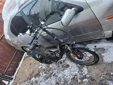 forward 5330: Электровелосипед — 2