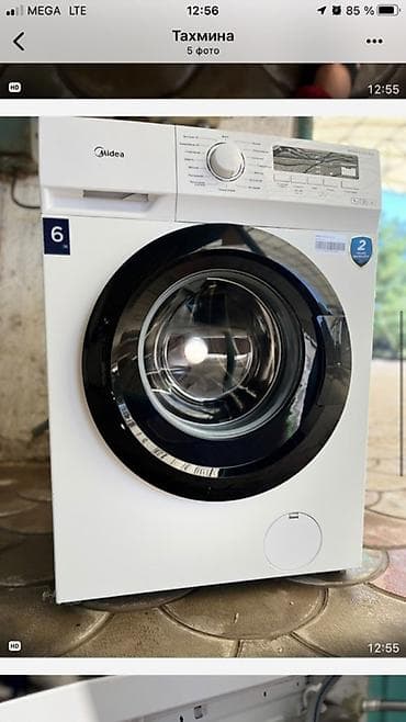 медный чайник: Стиральная машина Midea, фронтальная загрузка. Основные — 3