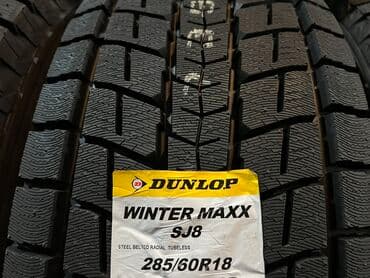 диск на х5: Диски R 18 Новый — 1