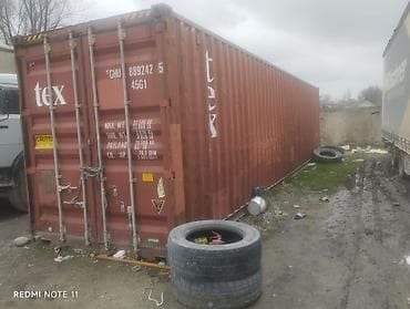 утепление контейнера цена: 40-футовые морские контейнеры. ​Количество: 4 штуки в наличии — 3