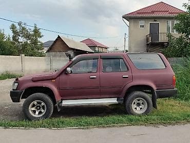 Внедорожник 5‑дверный, бордовый, с доработками для бездорожья