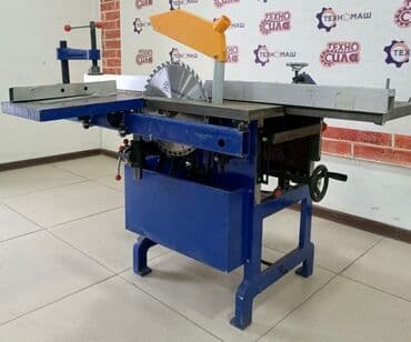 фреза мтз: Уневерсальные деревообрабывающие станки ( удс ) от компании — 5