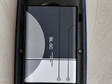 принеси старый телефон получи новый: Nokia 1, Новый, < 2 ГБ, цвет - Черный, 1 SIM — 6