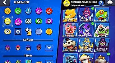 naruto ps4: ПРОДАМ!!! Бравл старс аккаунт!!! 100из 101 бойцов уже почти 41.000 — 6