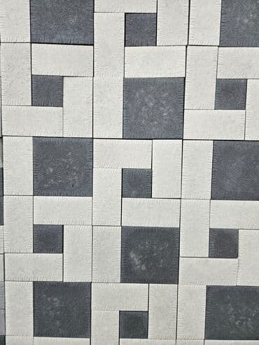 фумигатор от комаров бишкек: Брусчатка "Кремль" Брусчатка "Барселона" Брусчатка Бишкек Евро — 3