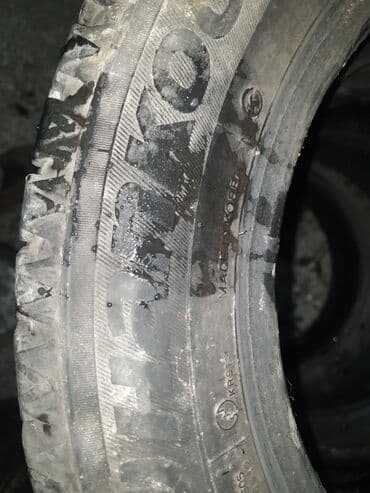 зимние шины r 15: Шины R 15, Б/у, Hankook — 2