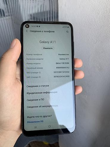 Samsung Galaxy A11, Б/у, 32 ГБ, цвет - Черный, 2 SIM — 4