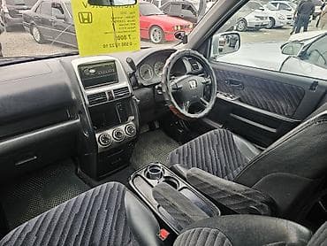коробка автомат хонда срв 2: Honda CR-V: 2002 г., Автомат, Бензин, Кроссовер — 5