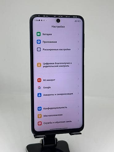 Redmi, Redmi Note 9S, Б/у, 128 ГБ, цвет - Синий, 2 SIM — 9
