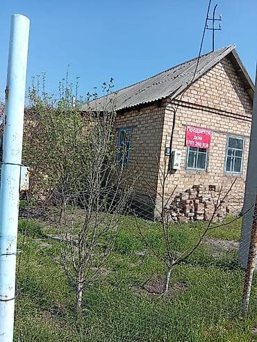70 сом: Продается кирпичная временка 3 комнаты, на участке 5 соток в селе — 4