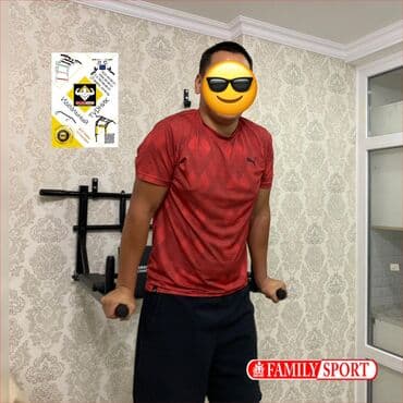 купить турник для дома: Турник, Новый, Бесплатная доставка — 1