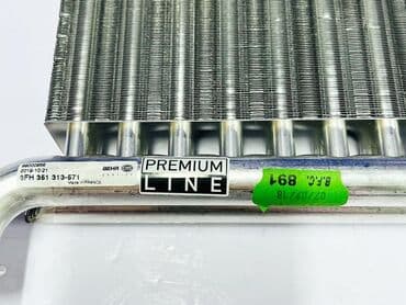 домкрат для спринтера: Радиатор печки
Sprinter CDI 
Sprinter TDI
Sprinter REX — 13