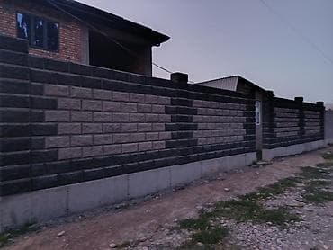 Үй жана бакча: Шлакоблоктон жасалган тосмолор — 9