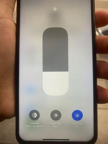 12 pro max бу: IPhone 11 Pro Max, Б/у, 64 ГБ, Золотой, 69 % — 4