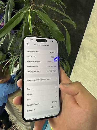 iphone xr: IPhone 14 Pro, Б/у, 256 ГБ, Space Gray, Защитное стекло, Чехол, 78 % — 6