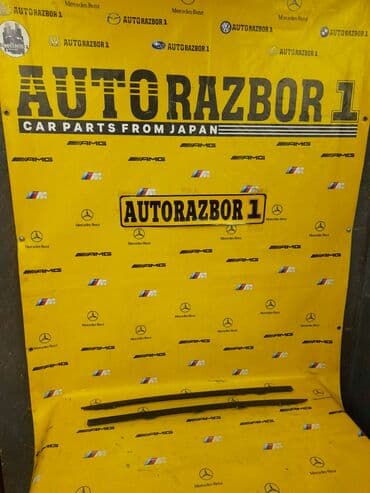 тормозной диск на бмв: Молдинг Bmw E60 Обязательно! Актуальность цен и наличие товара — 1