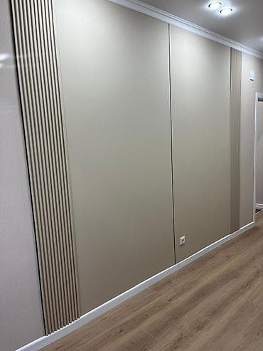 Продажа квартир: 1 комната, 44 м², Элитка — 9