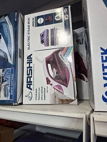 Утюги: Утюг Паровой — 5