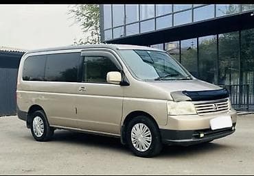 кирг шёлк: Honda Stepwgn: 2002 г., Вэн/Минивэн — 1