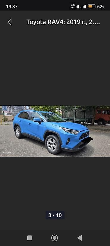 camry 2010: Toyota RAV4: 2019 г., 2.5 л, Вариатор, Гибрид, Внедорожник — 4