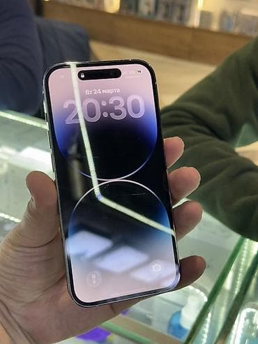 айфоны телефон: IPhone 14 Pro, 256 ГБ, Серебристый, 81 % — 2