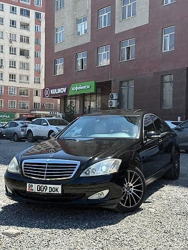 gle 450: Mercedes-Benz S-Class: 2007 г., 3.5 л, Автомат, Бензин, Седан — 2