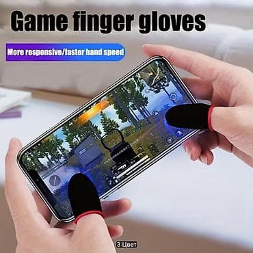Игровые напальчники для смартфона - Улучшают отклик экрана и повышают