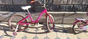 stage 3: Детские велосипеды для девочек (2 шт.) 1) Розовый велосипед с белым — 3