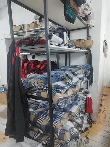 Закройщик