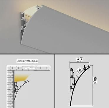 bed: Потолочный плинтус со скрытой LED‑подсветкой для эффекта «парящего — 3