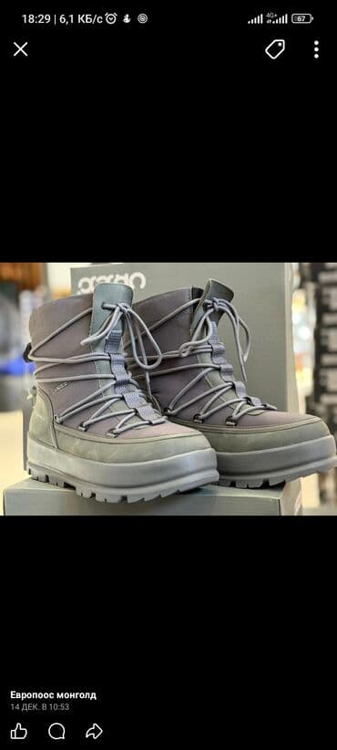 dr martens: Срочно срочно срочно срочно срочно срочно срочно срочно срочно продаю — 3