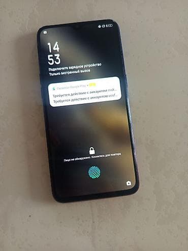 оппо: Oppo RX17 Neo, Б/у — 1