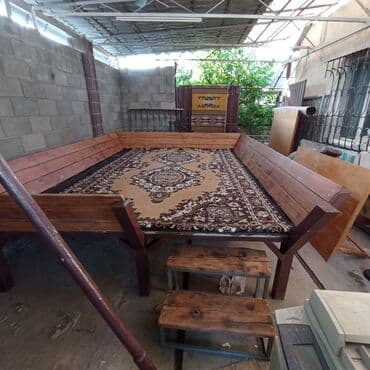 гамак: Гамак — 7